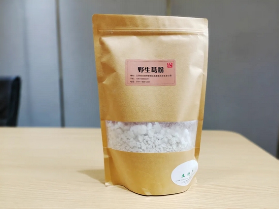 免费福利 湾里漫和城“全城”狂欢10月23日即将开启