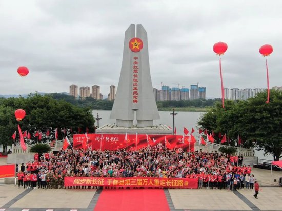 赣州于都新长征之旅体育旅游线路