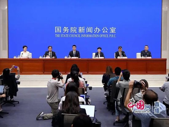 央行最新表态！降准有空间