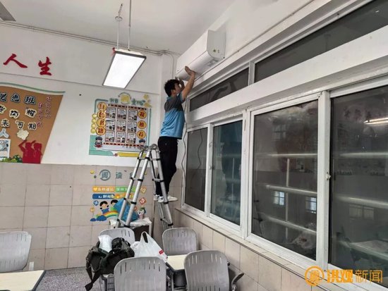 南昌东湖公办中小学教室全装空调
