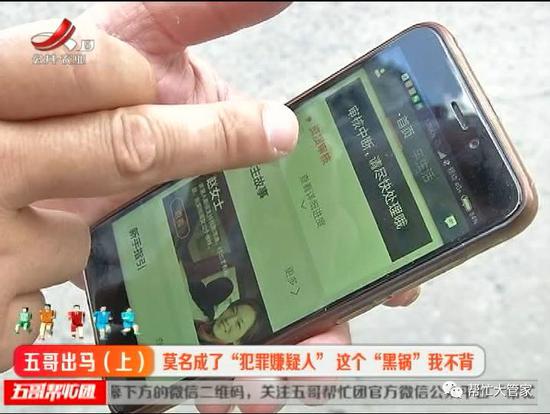 修水城北人口_修水城北派出所