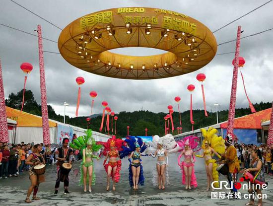 第三届资溪面包国际旅游文化节风情演艺 摄影 敖玉龙