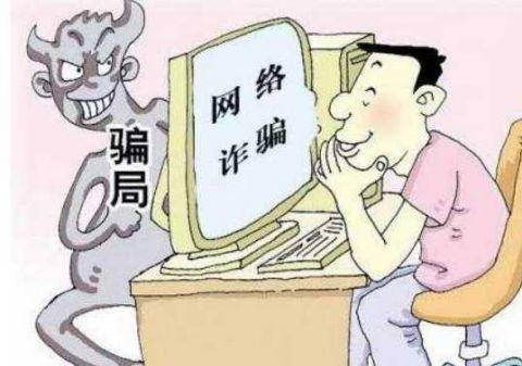 前女友称自己怀孕了