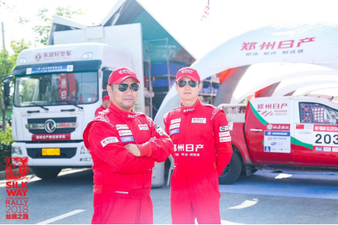 最强后盾  大有“内涵”