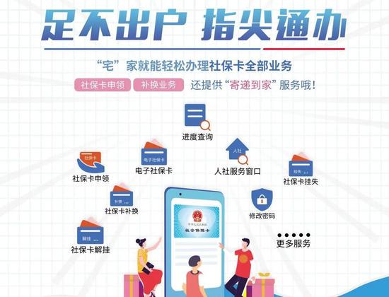 互生“一站式到家服西湖娱乐城- 西湖娱乐城官方网站- 西湖娱乐城APP务”深圳发布大数据赋能产销对接