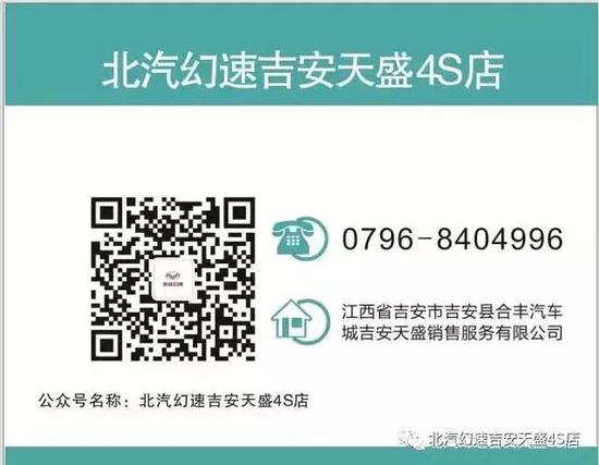 请点击此处输入图片描述