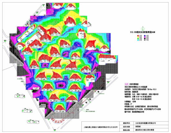 九江将新增一处商业住宅用地 项目面积111余亩
