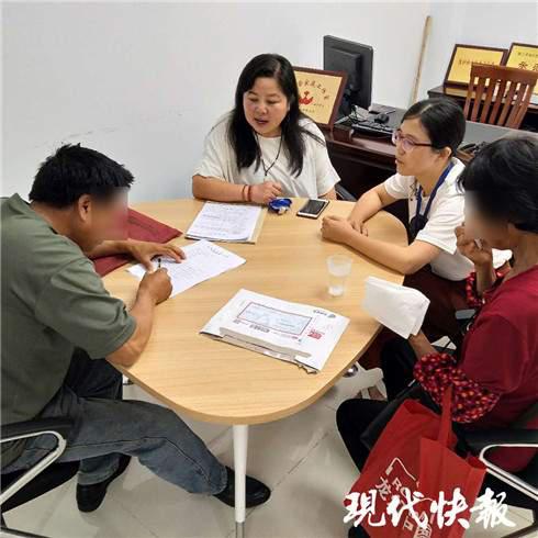 △在法官和调解员的联合调解下,双方达成了和好协议。通讯员供图