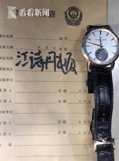 无锡偷内衣裤_无锡农用车偷倒(3)