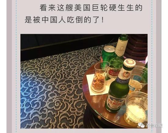 浪费行为可能真的是存在的,