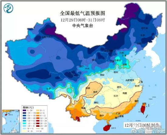 29日05时，气温0℃线位于浙江中部、江西北部至湖南南部、贵州南部一带。