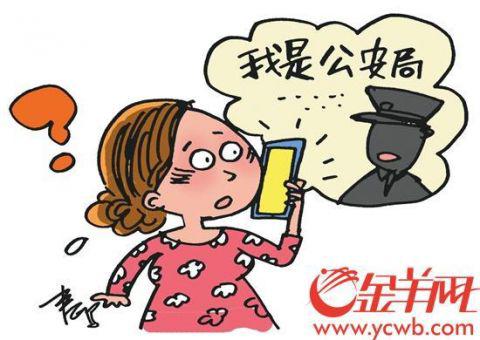陈春鸣画
