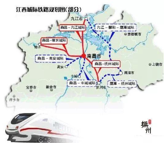 @鹰潭至建宁城际铁路