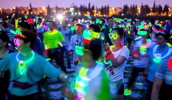 FUN RUN