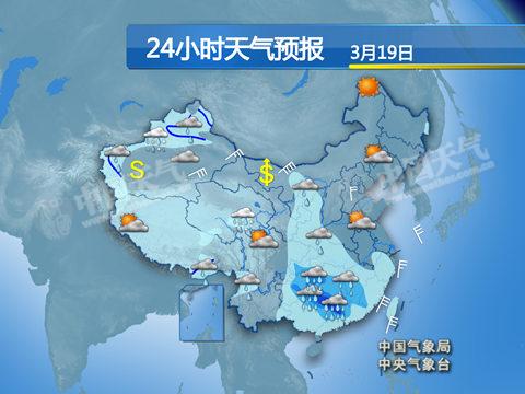 19日,贵州湖南广西广东等地有强降雨。
