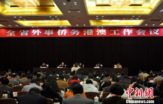 3月31日下午,江西省外事侨务港澳工作会议在南昌举行。 刘占昆 摄