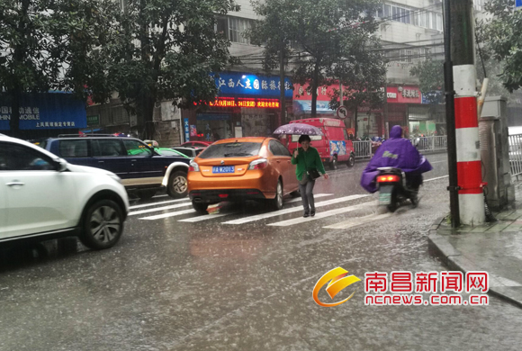 磅礴大雨