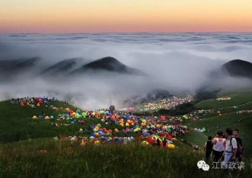 萍乡武功山