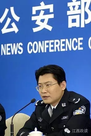 刘烁