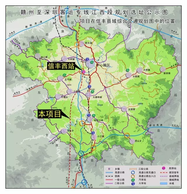 赣州至深圳客运专线江西段规划选址公示图