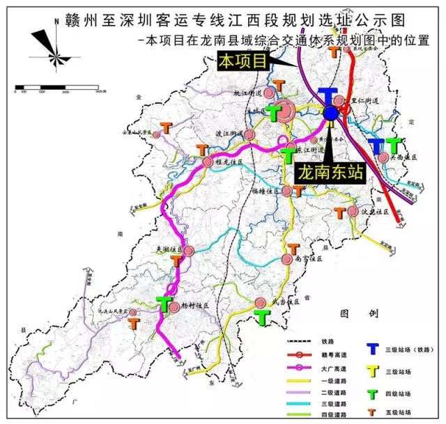 赣州至深圳客运专线江西段规划选址公示图