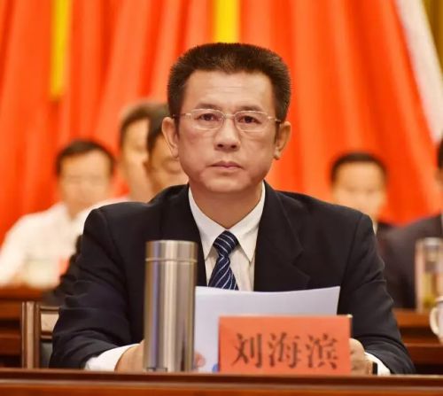 抚州市新一届市委领导班子集体亮相