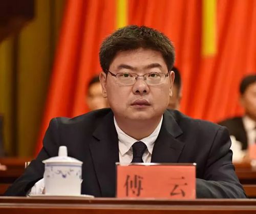 抚州市新一届市委领导班子集体亮相
