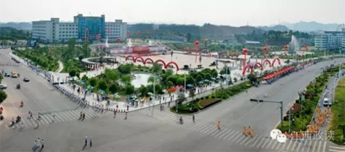 上饶县