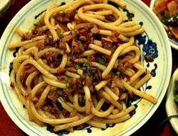 图:冷粉