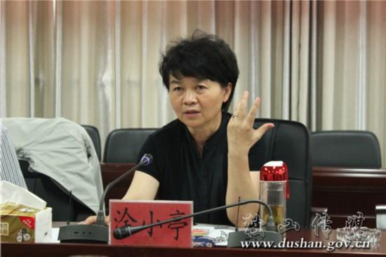 涂小亭简历: