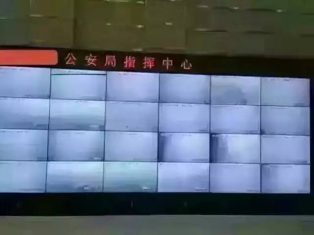 图:南昌市公安局指挥中心