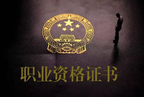 来看看第七批清单取消了哪些↓↓