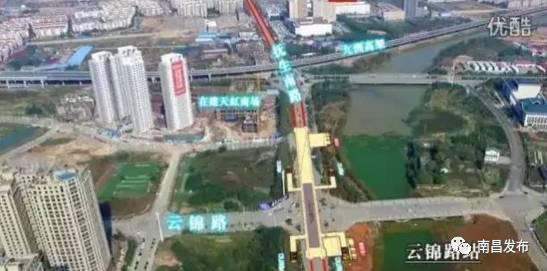 云天路（地下二层岛式车站与五号线换乘）