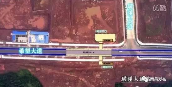 物华路站（高架三层岛式车站）
