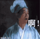 高能预警!