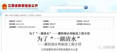 内文提到: