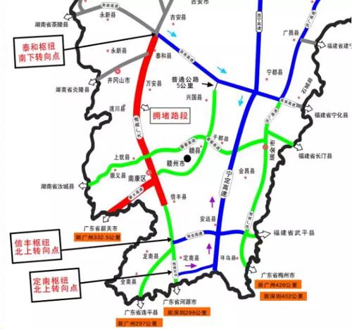 从广州和深圳出发的车友请看下面的图: