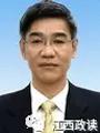 省政府副省长、党组成员