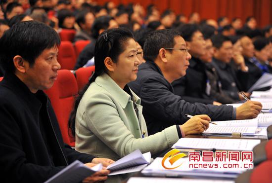 南昌新闻网快讯 1月7日,中共南昌市委十一届二次全体(扩大)会议在红谷滩会议中心召开。