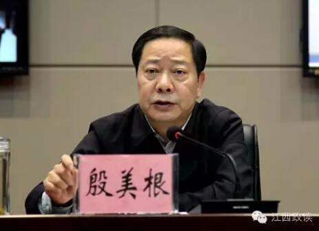 殷美根(资料图片)