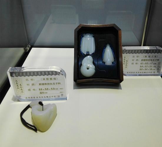 “天工奖”作品