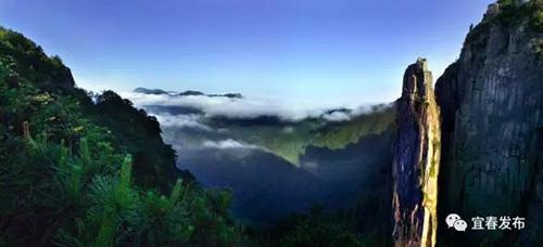 吉安羊狮慕风景区