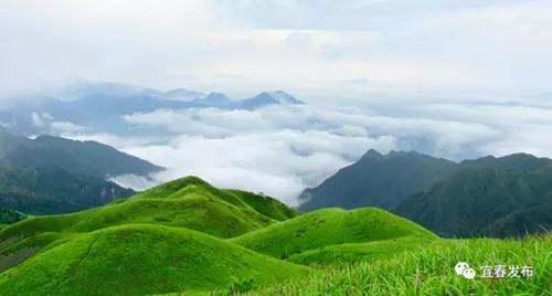 (萍乡武功山)