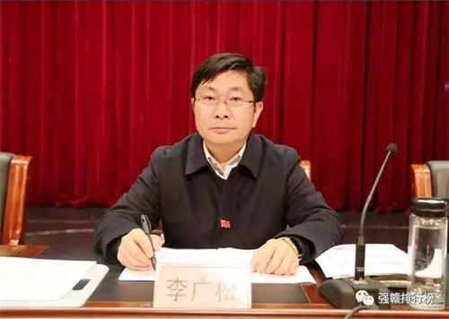 武宁县县长李广松资料图