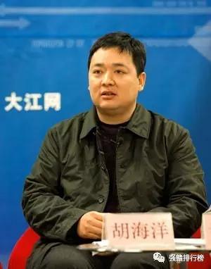 上高县县长胡海洋资料图
