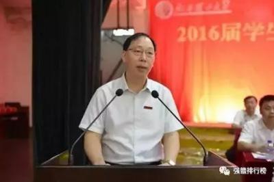 江西理工大学校长杨斌资料图