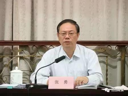 张勇任省委统战部常务副部长省食药监局主要领导到任