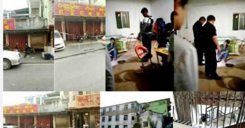 2021年缅甸有多少人口_缅甸+923;木姐105码一周发现8例确诊;2021年初,缅甸旅游业或(2)