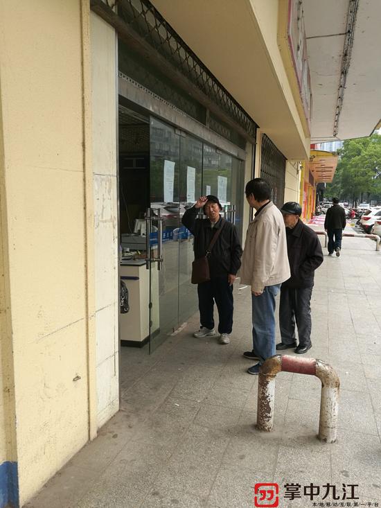 不少市民感到惋惜