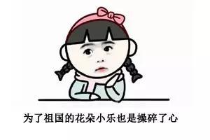 我们南昌万达乐园有多好玩？